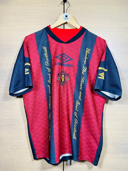 Manchester United 1994-95 Umbro Shirt
