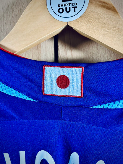 Japan 2006 Home WC Shirt NAKAMURA #10